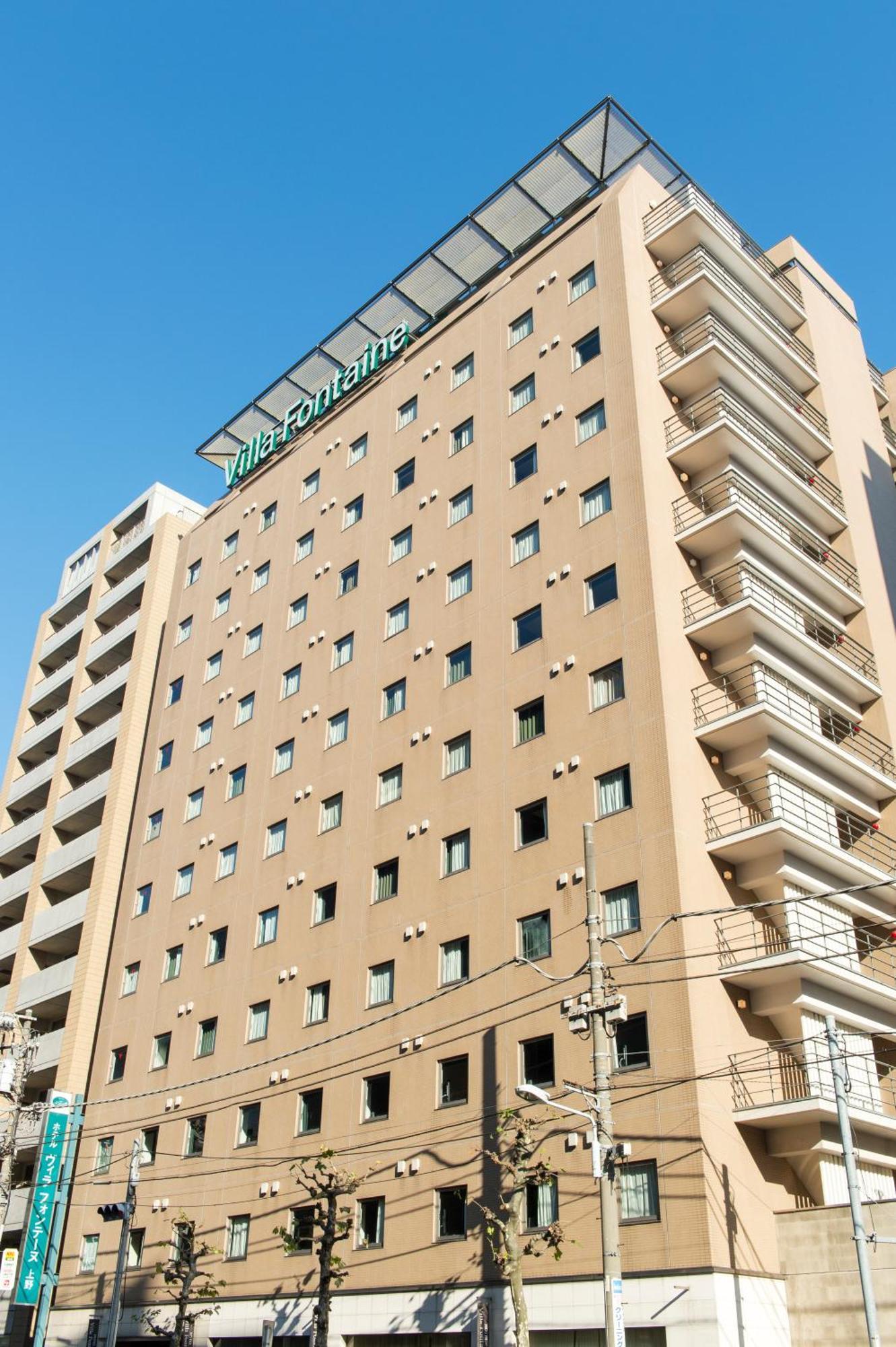 Hotel Villa Fontaine Tokyo-Ueno Okachimachi Exterior foto